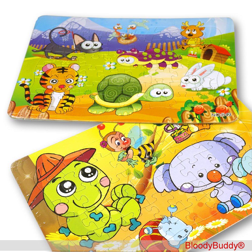 Tierpuzzle groß